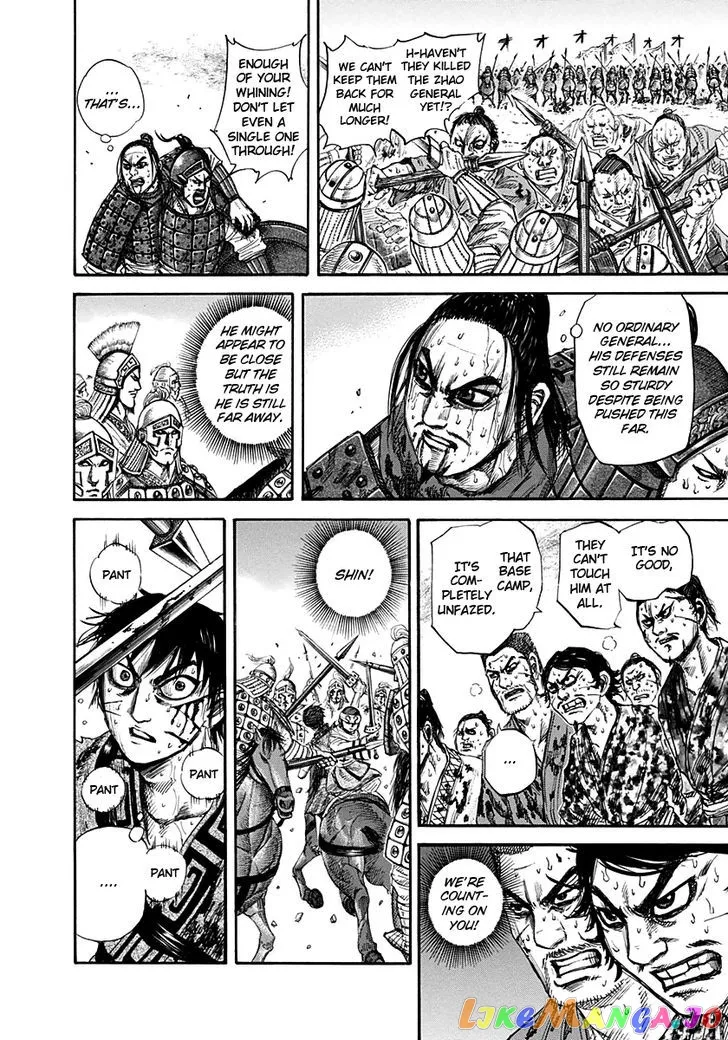 Read Kingdom  Manga chapter 129 image 3 on Lezhin