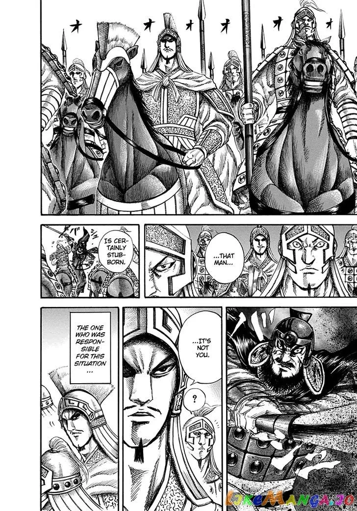 Read Kingdom  Manga chapter 129 image 5 on Lezhin