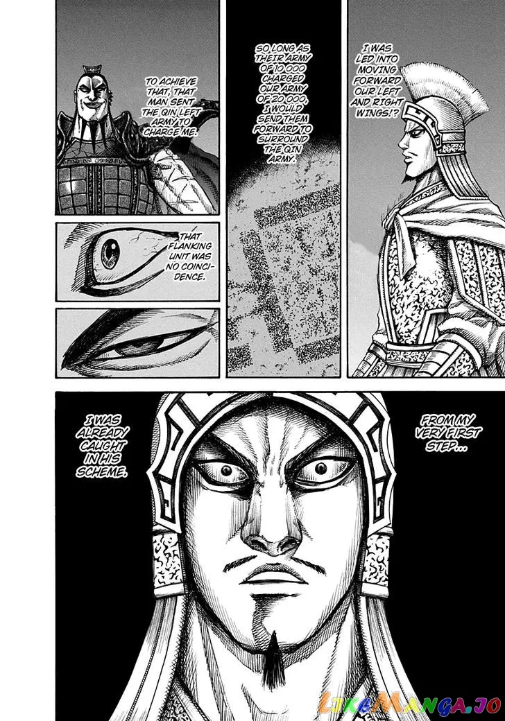 Read Kingdom  Manga chapter 129 image 7 on Lezhin