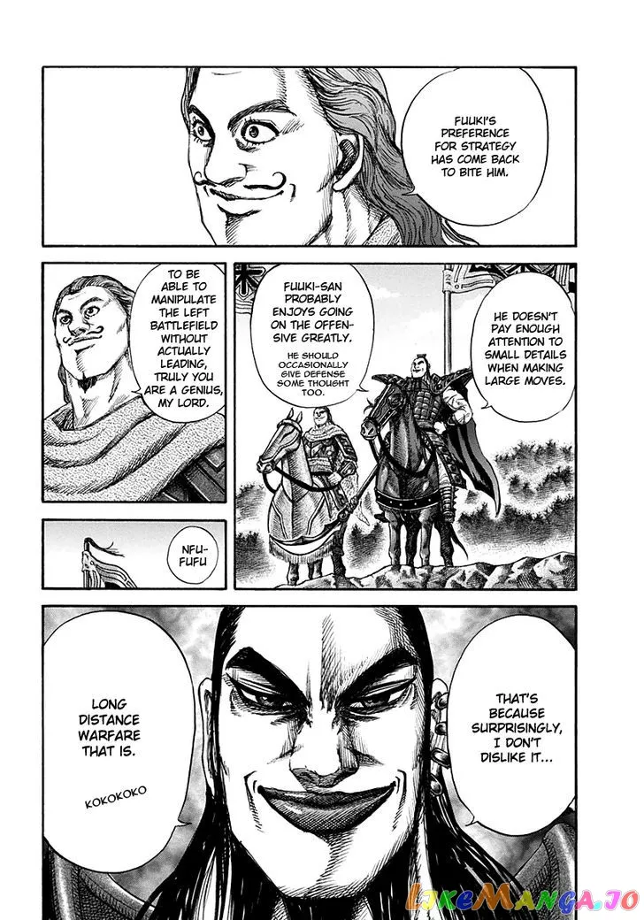 Read Kingdom  Manga chapter 129 image 8 on Lezhin