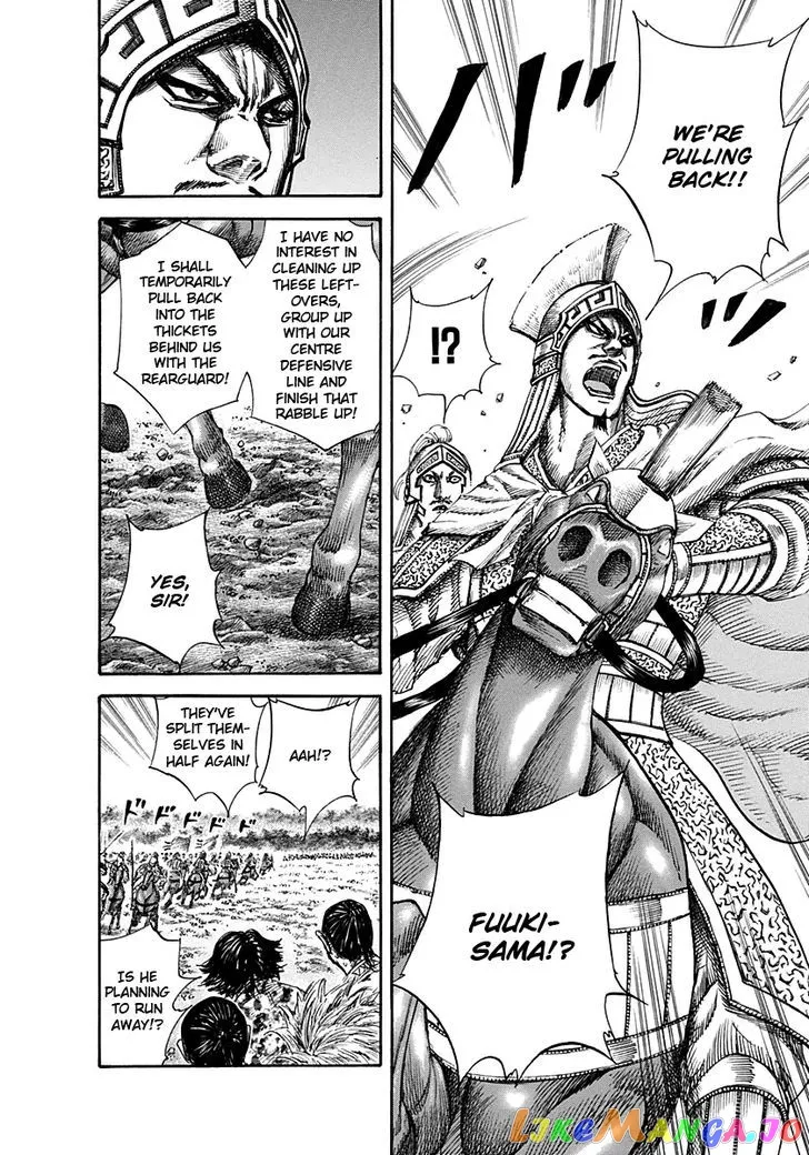 Read Kingdom  Manga chapter 129 image 9 on Lezhin