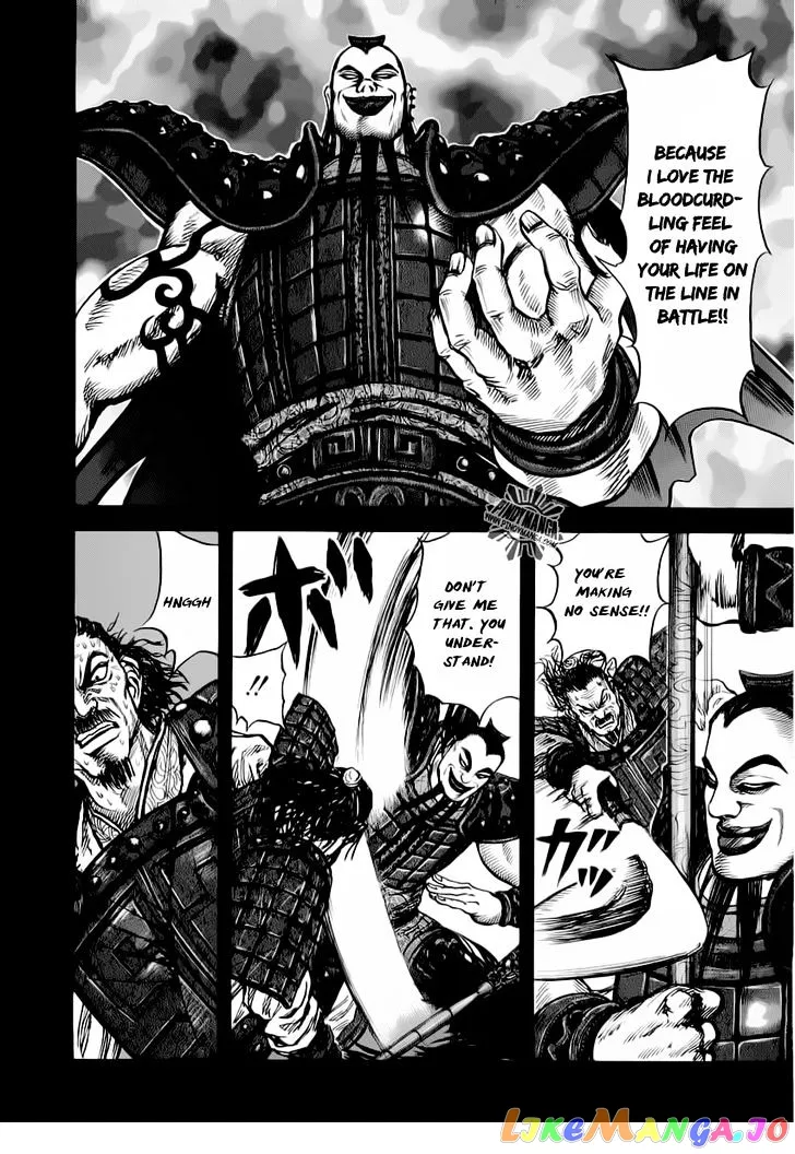 Read Kingdom  Manga chapter 13 image 11 on Lezhin