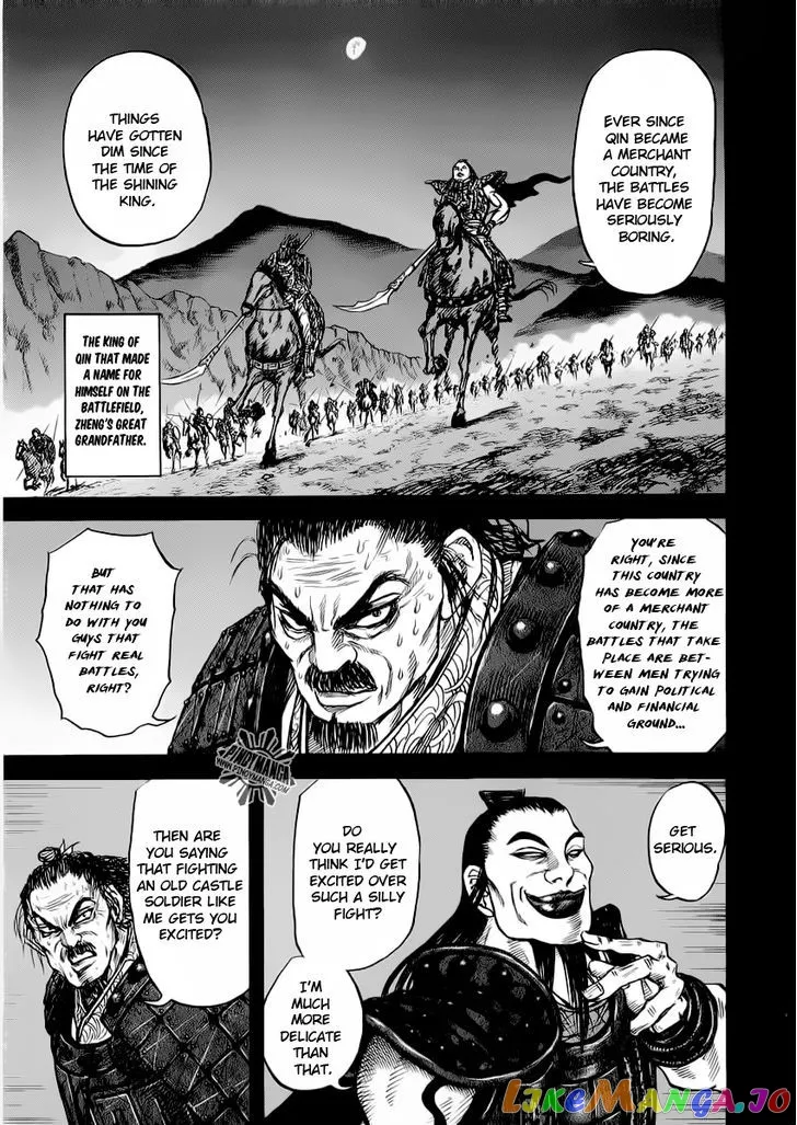 Read Kingdom  Manga chapter 13 image 12 on Lezhin