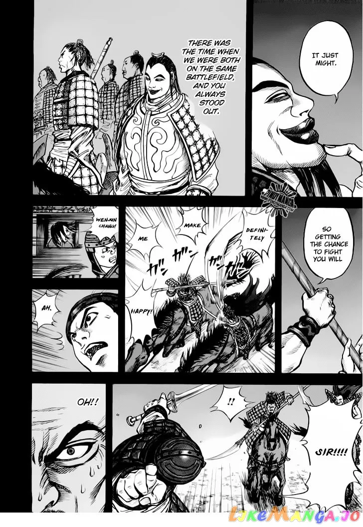 Read Kingdom  Manga chapter 13 image 13 on Lezhin