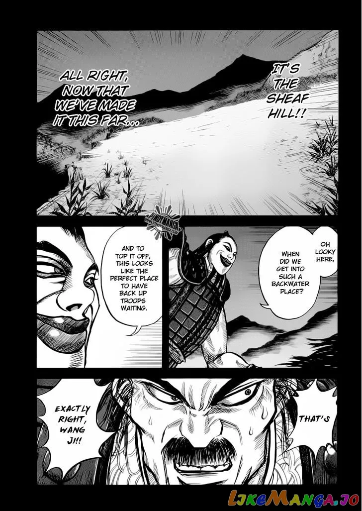 Read Kingdom  Manga chapter 13 image 14 on Lezhin