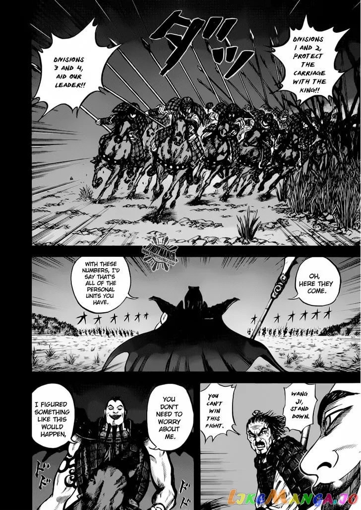 Read Kingdom  Manga chapter 13 image 15 on Lezhin