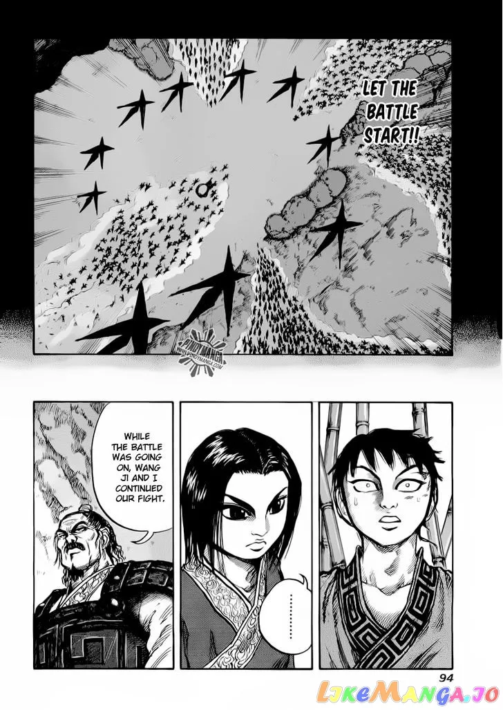 Read Kingdom  Manga chapter 13 image 17 on Lezhin