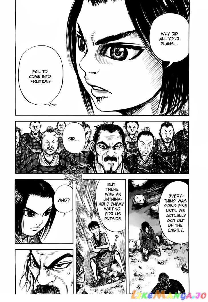 Read Kingdom  Manga chapter 13 image 5 on Lezhin