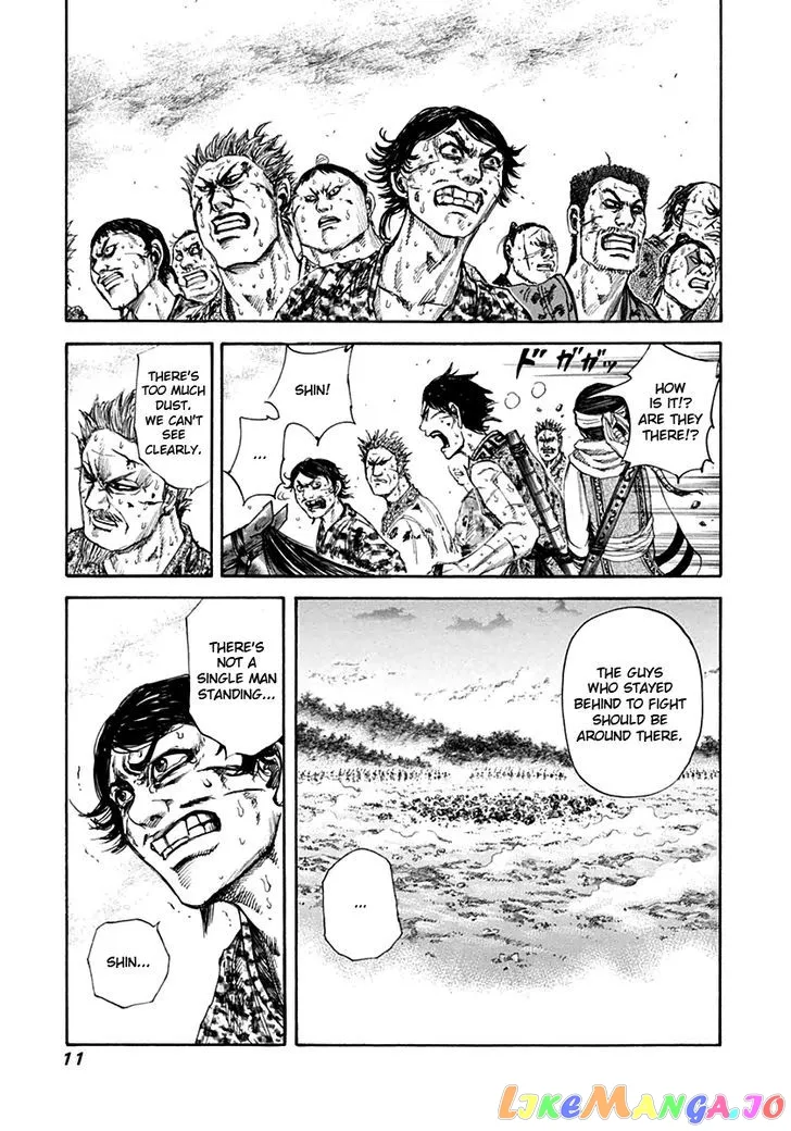 Read Kingdom  Manga chapter 130 image 10 on Lezhin