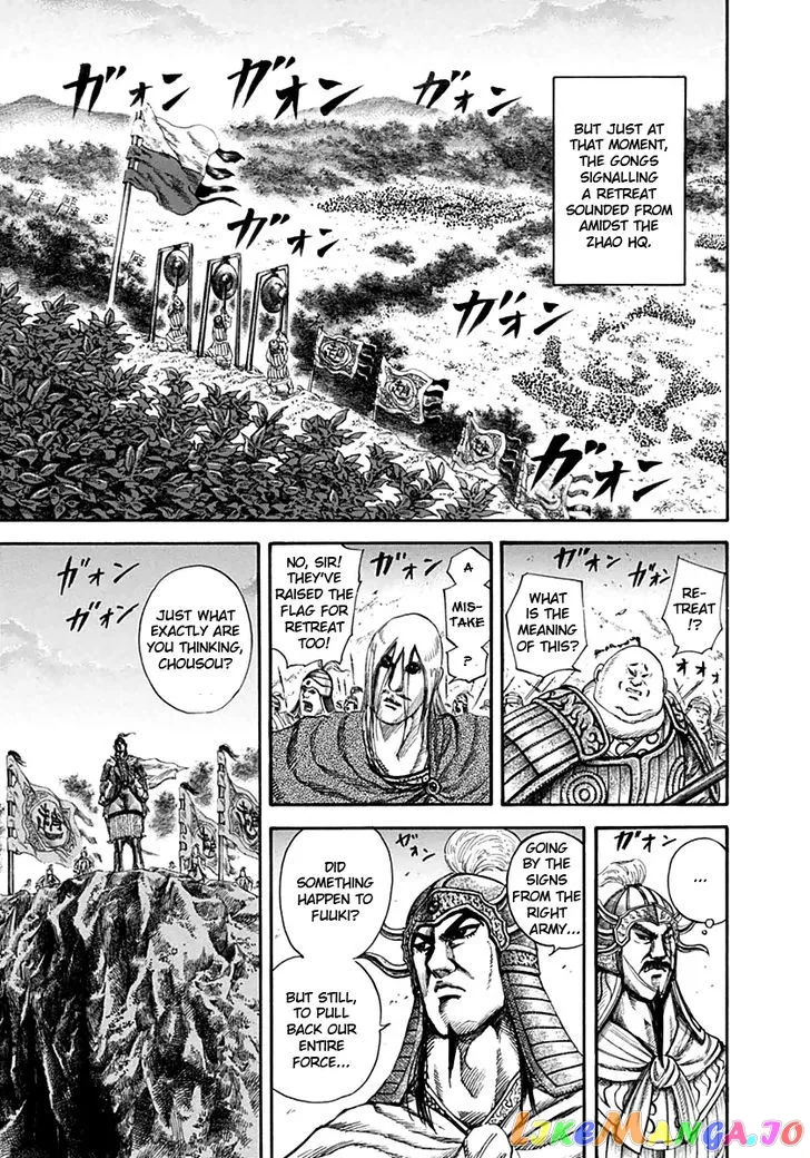 Read Kingdom  Manga chapter 130 image 14 on Lezhin