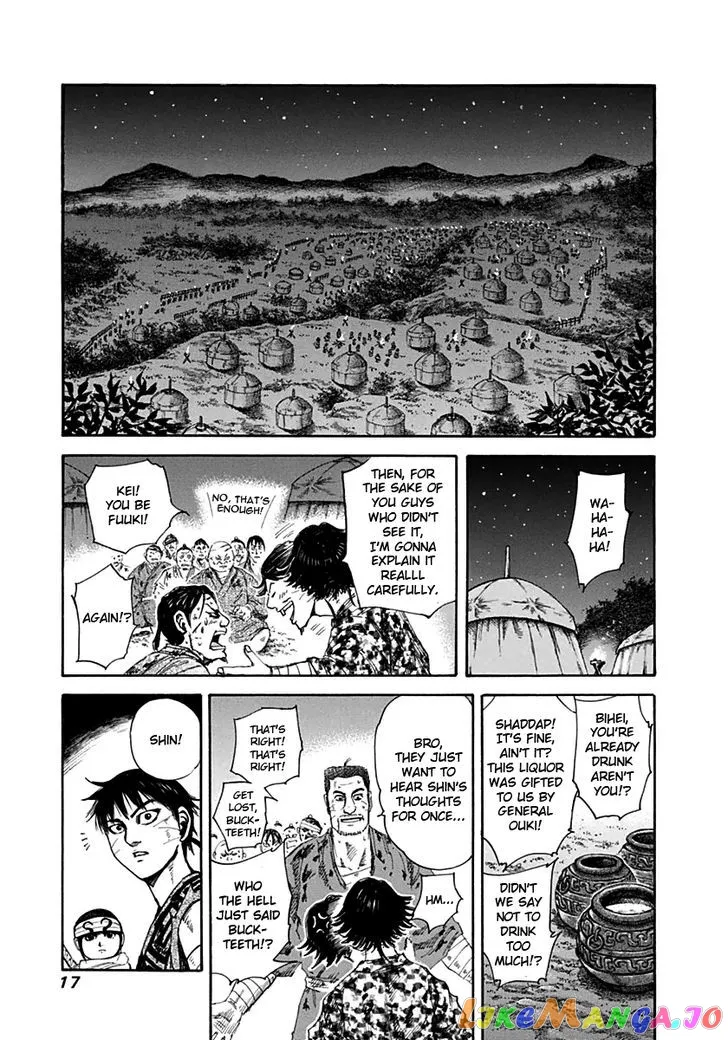Read Kingdom  Manga chapter 130 image 16 on Lezhin
