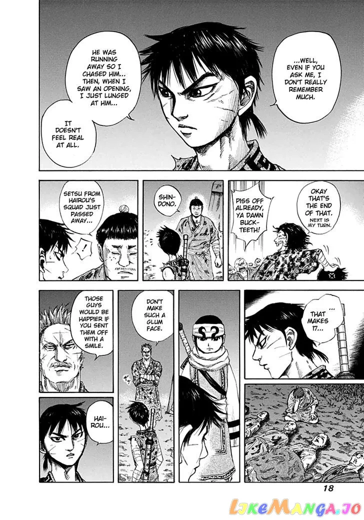 Read Kingdom  Manga chapter 130 image 17 on Lezhin