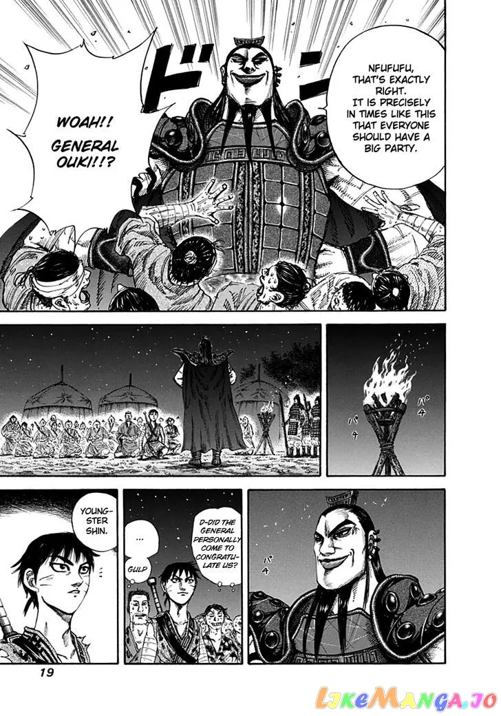 Read Kingdom  Manga chapter 130 image 18 on Lezhin