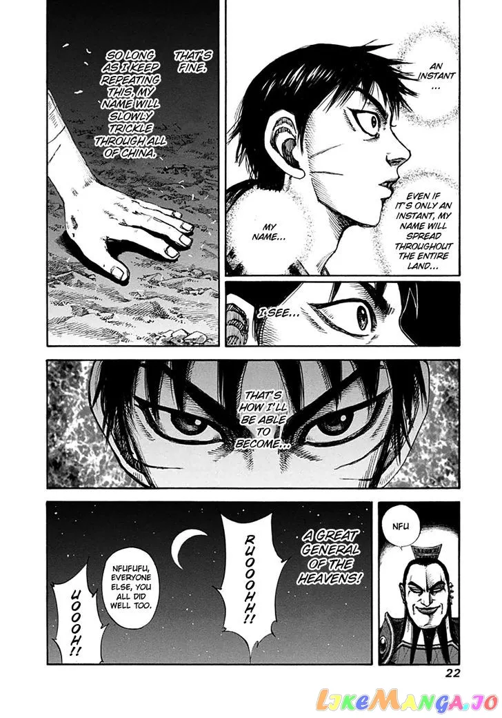 Read Kingdom  Manga chapter 130 image 21 on Lezhin