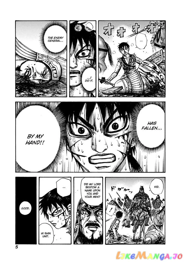 Read Kingdom  Manga chapter 130 image 5 on Lezhin