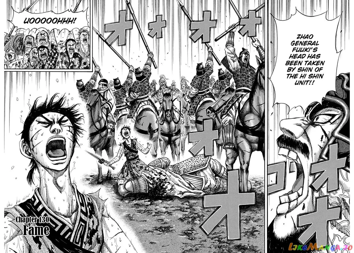 Read Kingdom  Manga chapter 130 image 6 on Lezhin