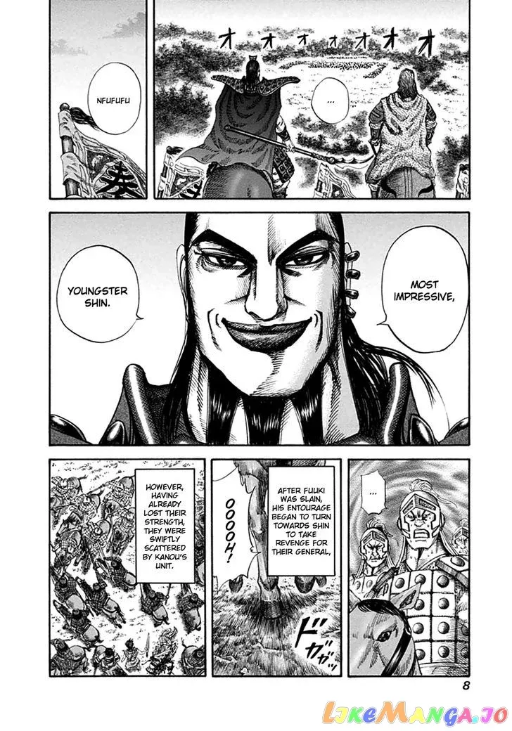 Read Kingdom  Manga chapter 130 image 7 on Lezhin
