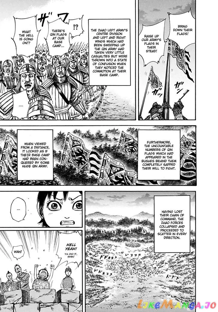 Read Kingdom  Manga chapter 130 image 8 on Lezhin