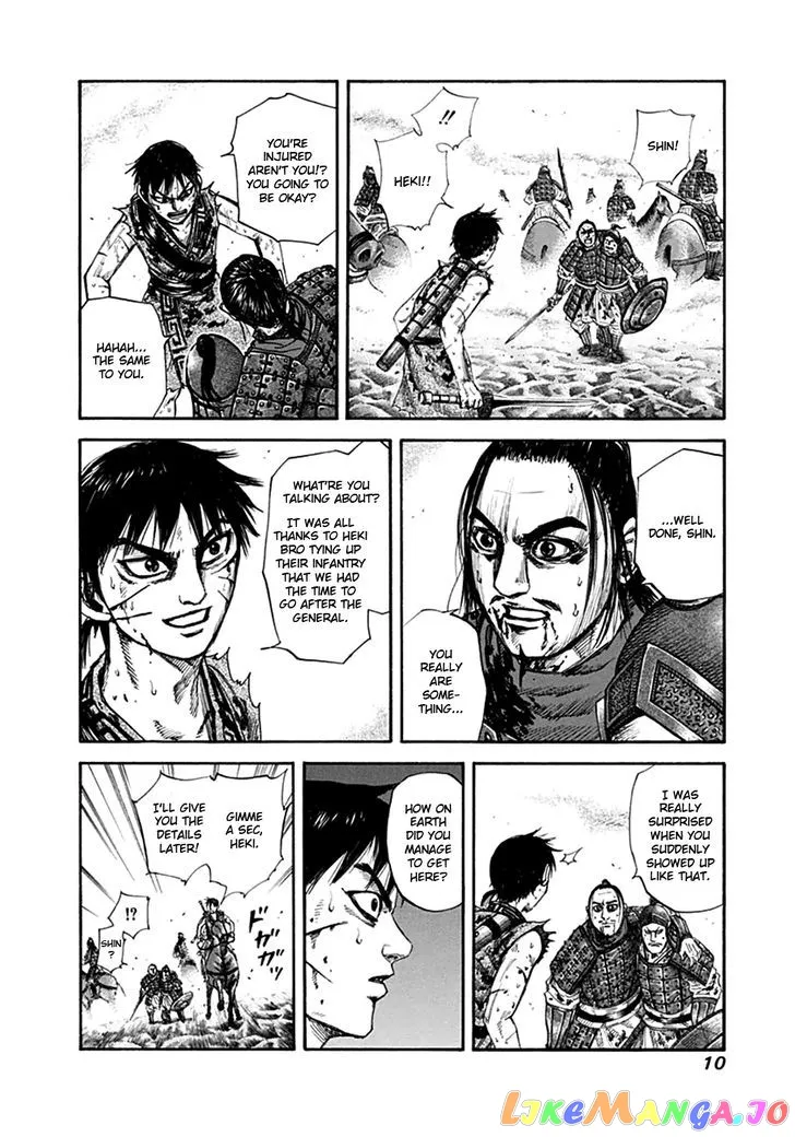 Read Kingdom  Manga chapter 130 image 9 on Lezhin