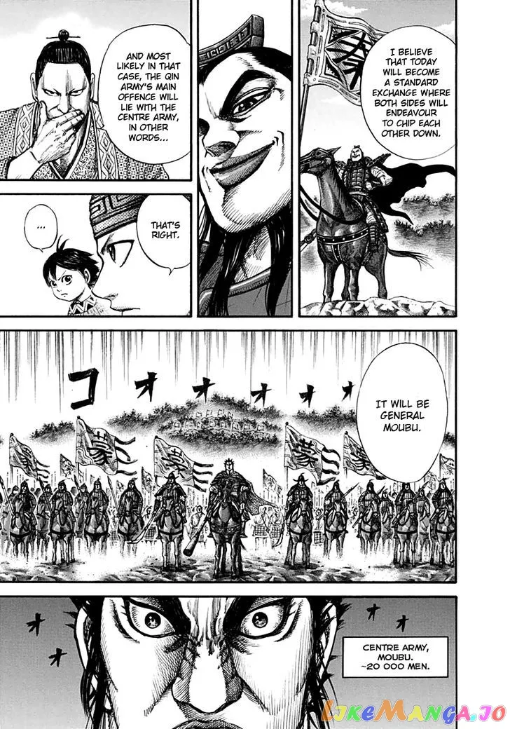 Read Kingdom  Manga chapter 131 image 10 on Lezhin