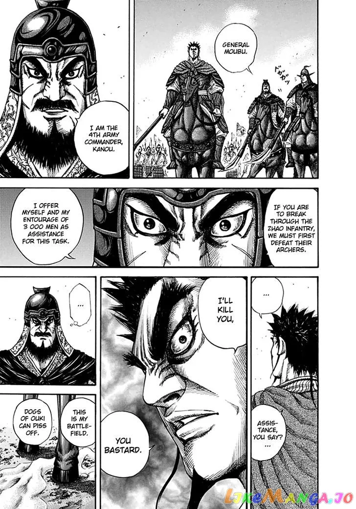 Read Kingdom  Manga chapter 131 image 12 on Lezhin