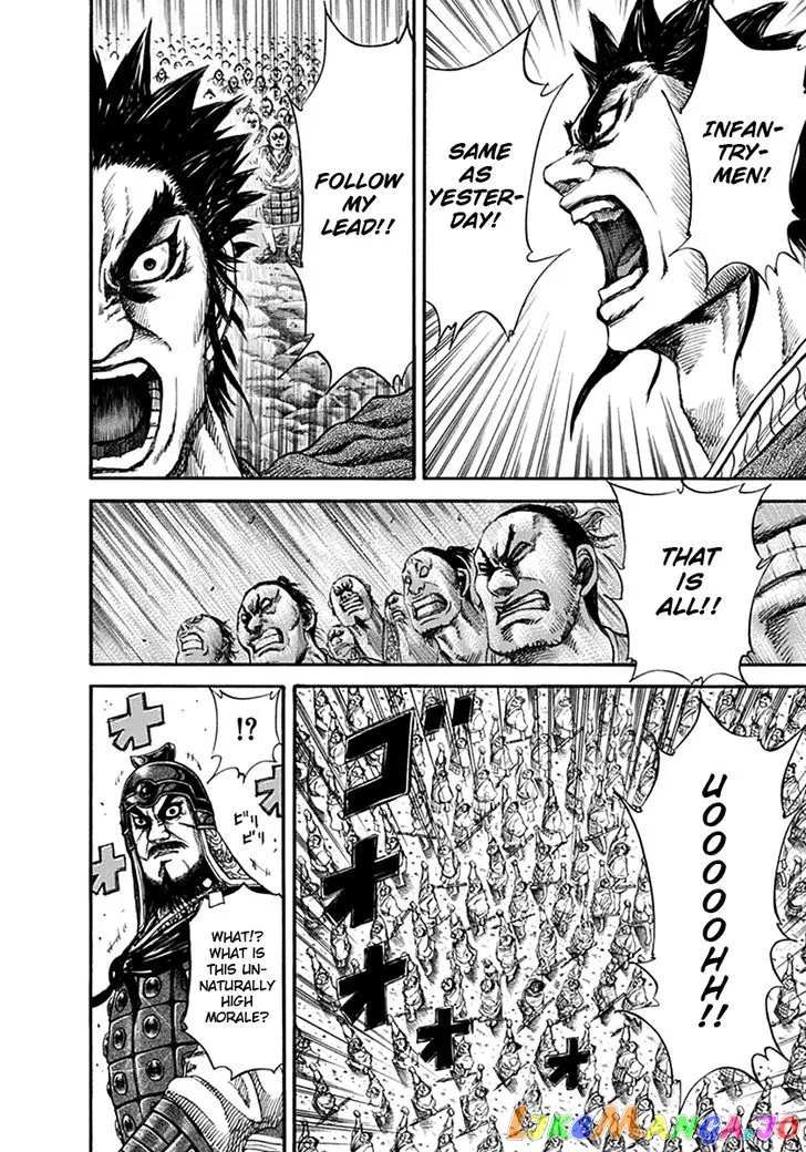 Read Kingdom  Manga chapter 131 image 13 on Lezhin