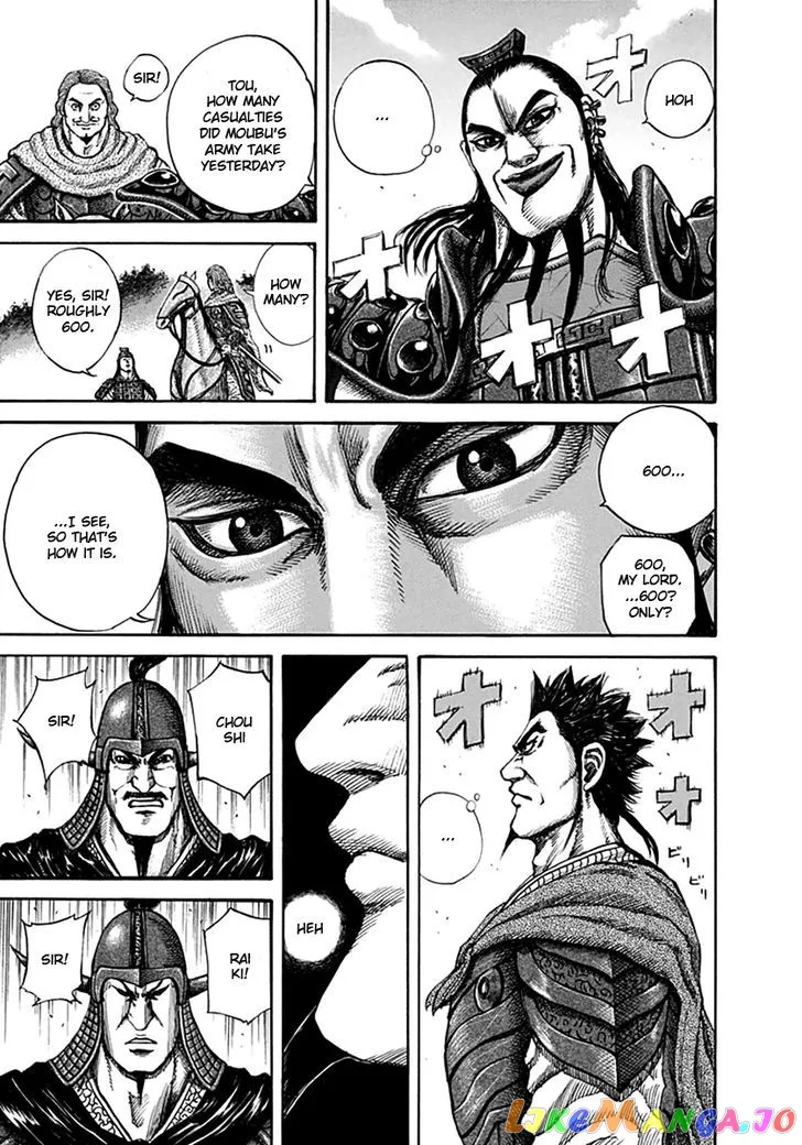 Read Kingdom  Manga chapter 131 image 14 on Lezhin
