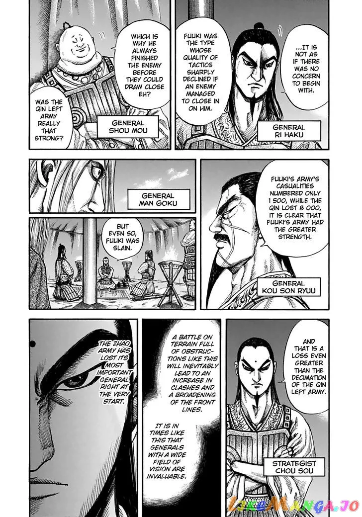 Read Kingdom  Manga chapter 131 image 4 on Lezhin