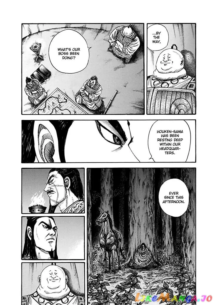 Read Kingdom  Manga chapter 131 image 5 on Lezhin
