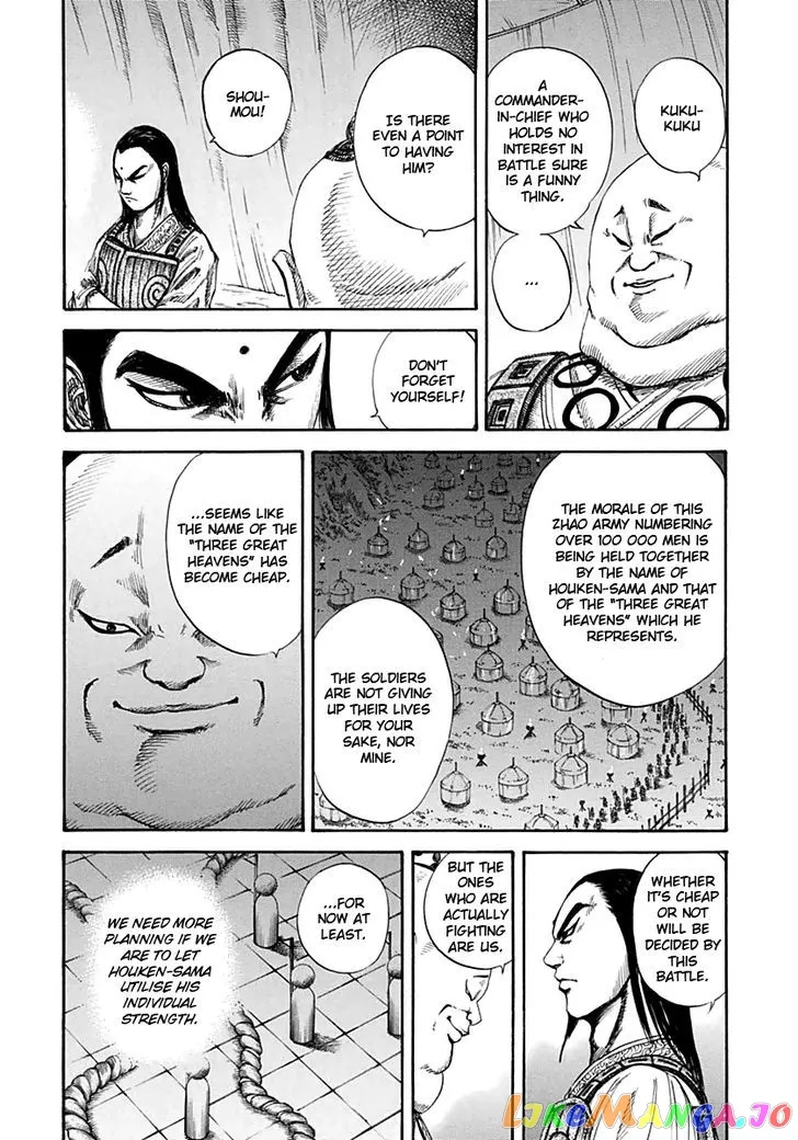 Read Kingdom  Manga chapter 131 image 6 on Lezhin