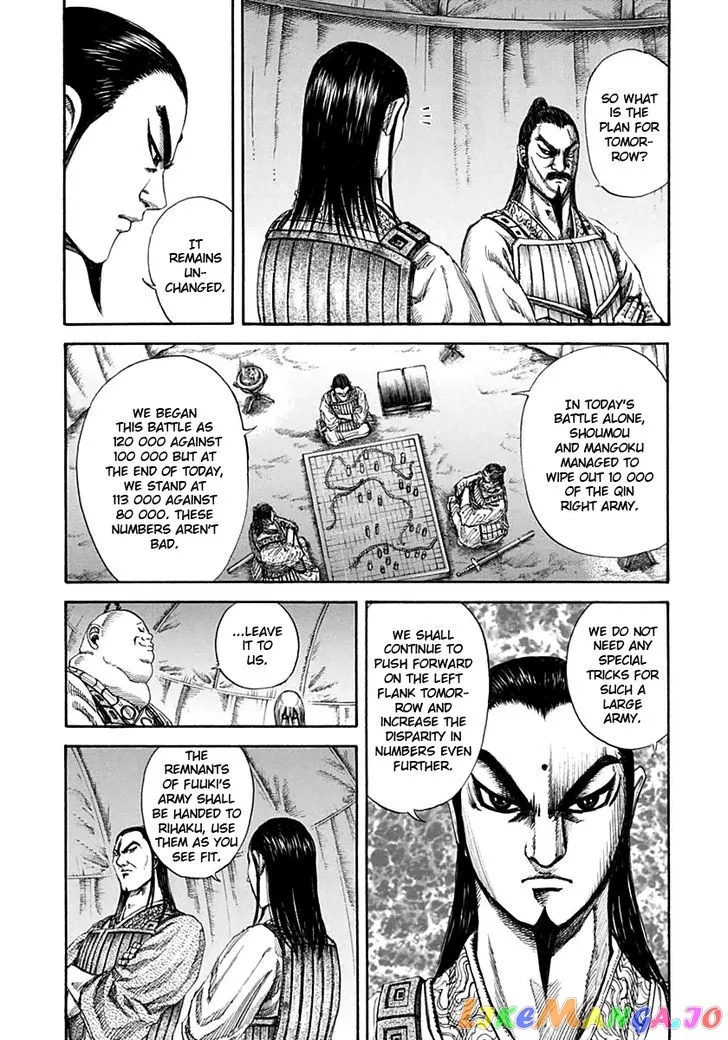 Read Kingdom  Manga chapter 131 image 7 on Lezhin