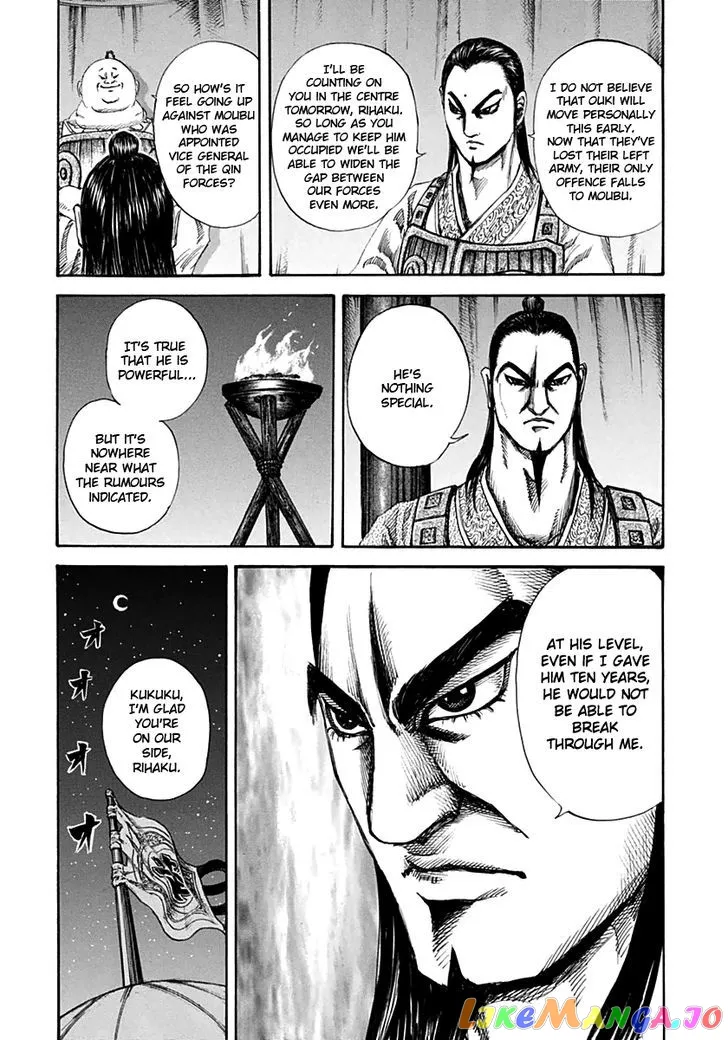 Read Kingdom  Manga chapter 131 image 8 on Lezhin