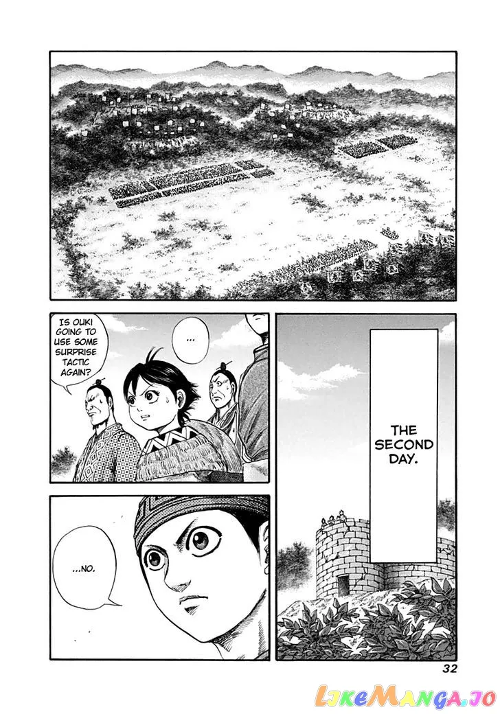 Read Kingdom  Manga chapter 131 image 9 on Lezhin
