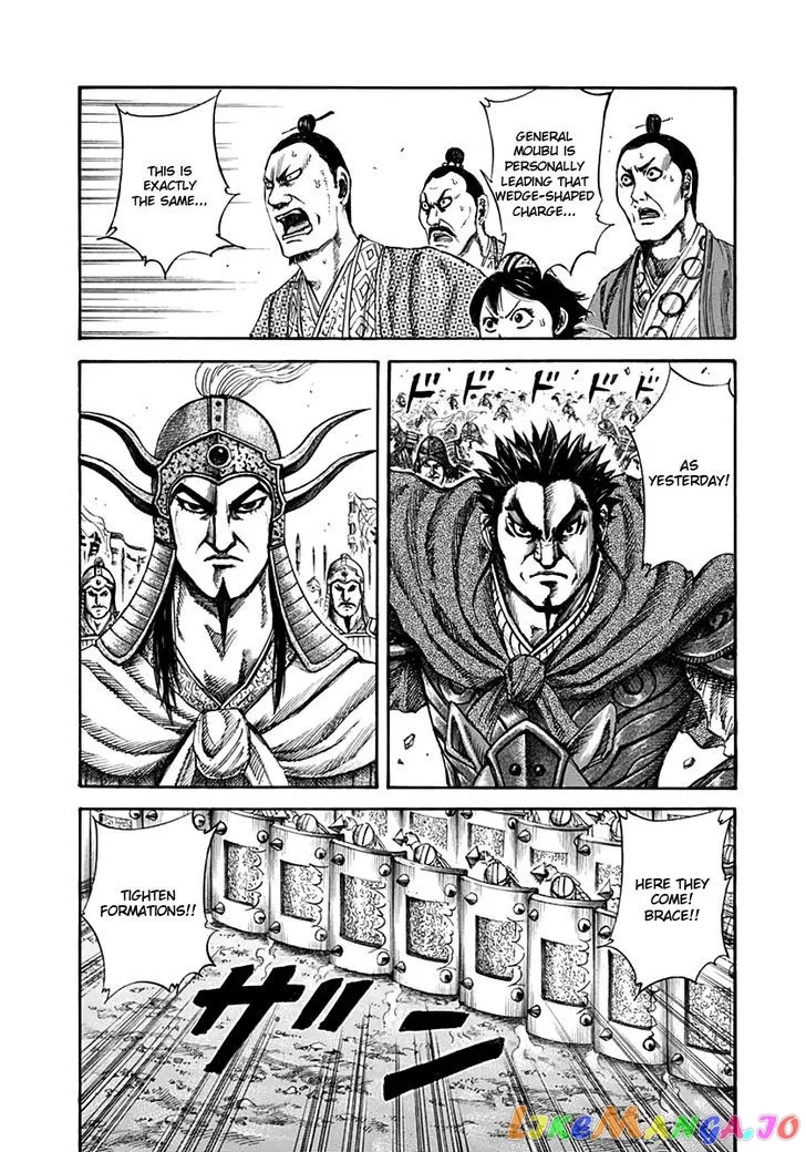 Read Kingdom  Manga chapter 132 image 1 on Lezhin