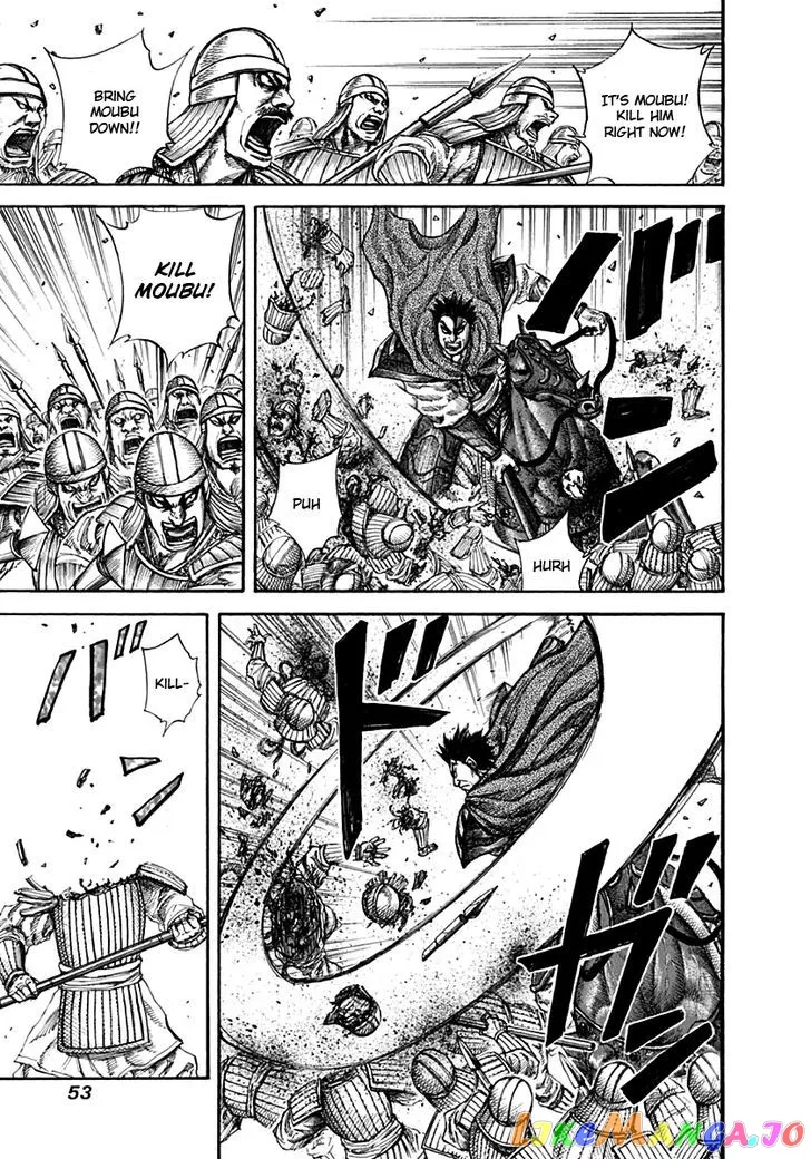 Read Kingdom  Manga chapter 132 image 11 on Lezhin