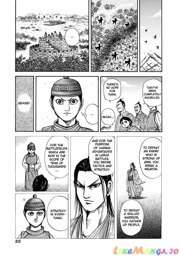 Read Kingdom  Manga chapter 132 image 13 on Lezhin
