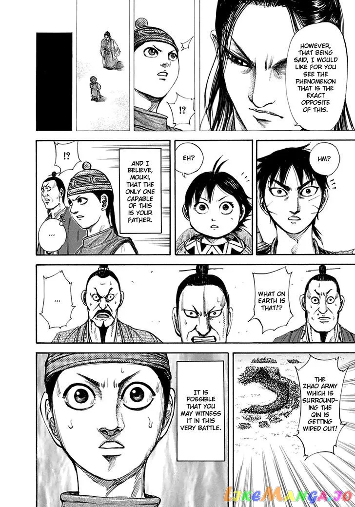 Read Kingdom  Manga chapter 132 image 14 on Lezhin
