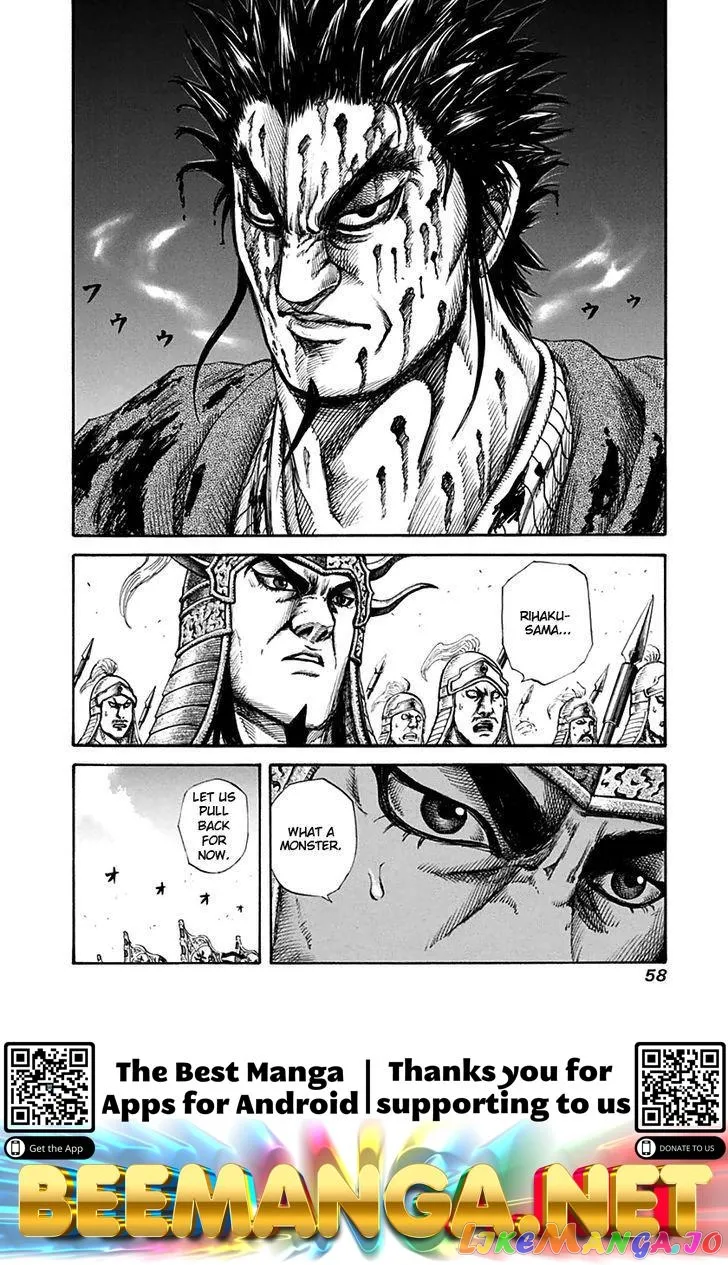 Read Kingdom  Manga chapter 132 image 16 on Lezhin