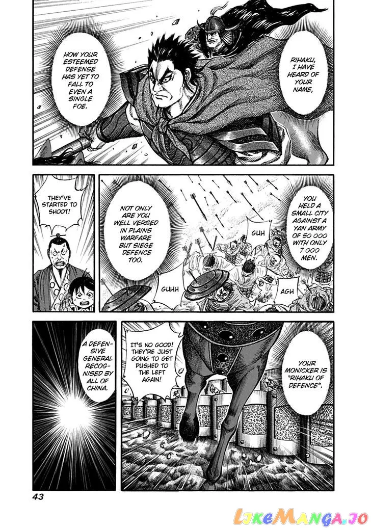 Read Kingdom  Manga chapter 132 image 2 on Lezhin