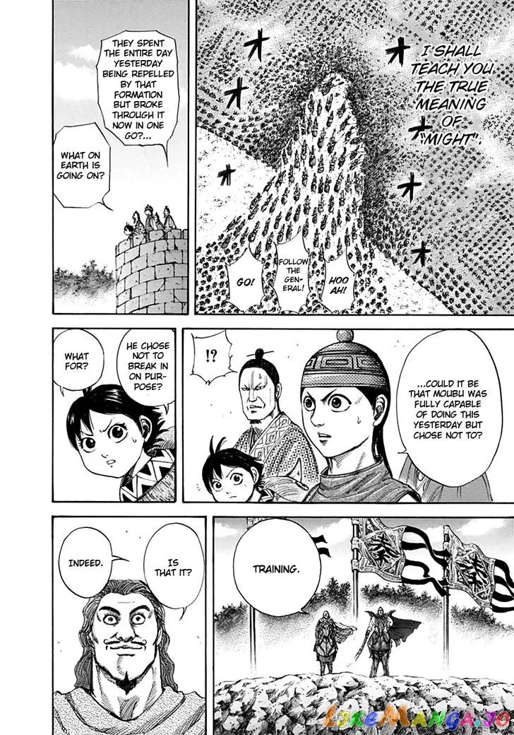 Read Kingdom  Manga chapter 132 image 4 on Lezhin