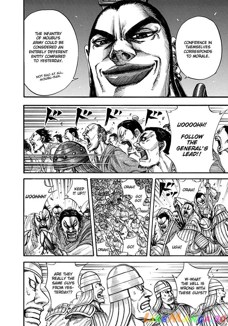 Read Kingdom  Manga chapter 132 image 6 on Lezhin
