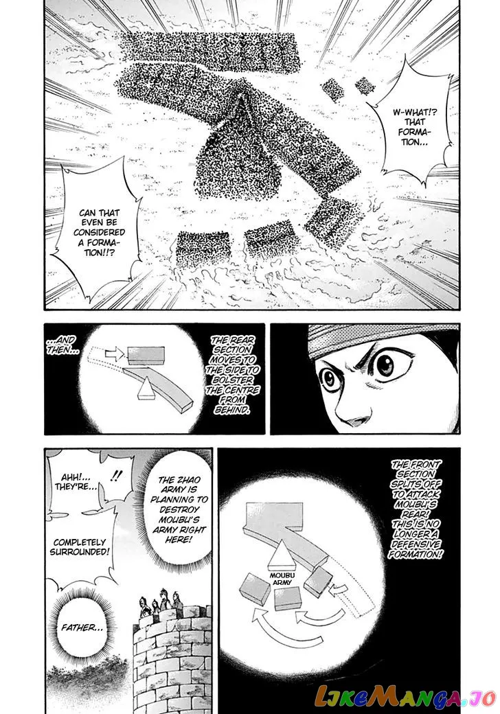 Read Kingdom  Manga chapter 132 image 8 on Lezhin
