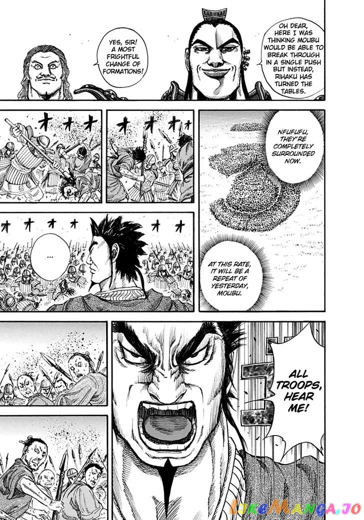 Read Kingdom  Manga chapter 132 image 9 on Lezhin