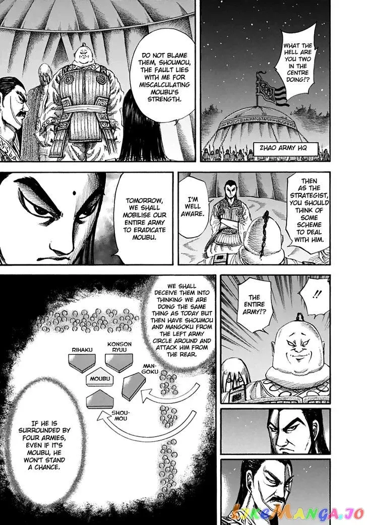 Read Kingdom  Manga chapter 133 image 11 on Lezhin