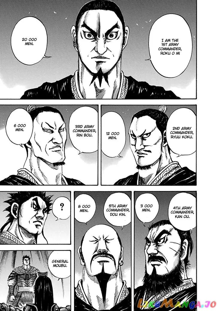 Read Kingdom  Manga chapter 133 image 15 on Lezhin