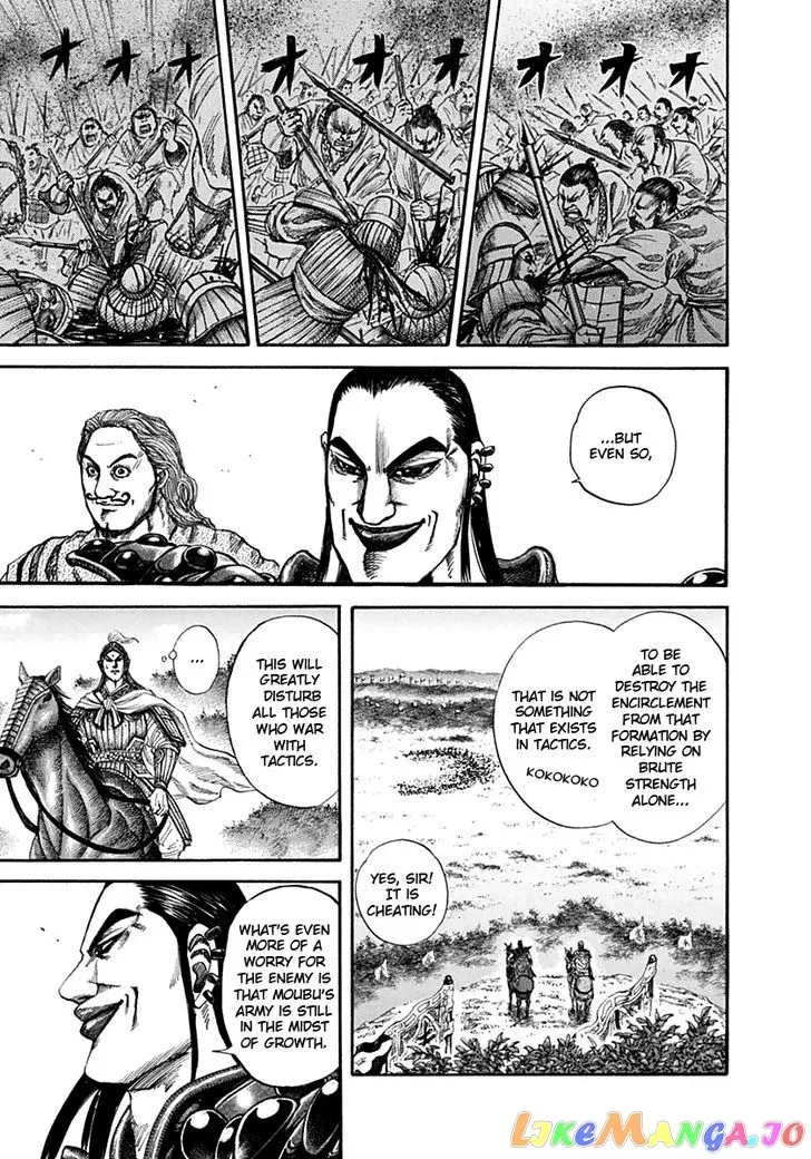 Read Kingdom  Manga chapter 133 image 3 on Lezhin