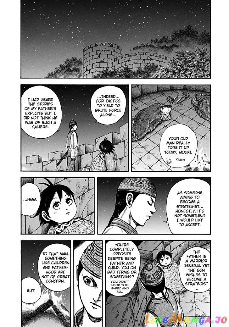 Read Kingdom  Manga chapter 133 image 6 on Lezhin