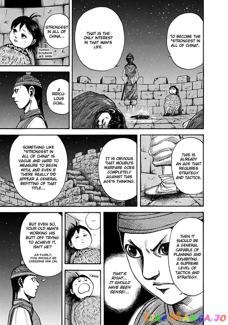 Read Kingdom  Manga chapter 133 image 7 on Lezhin