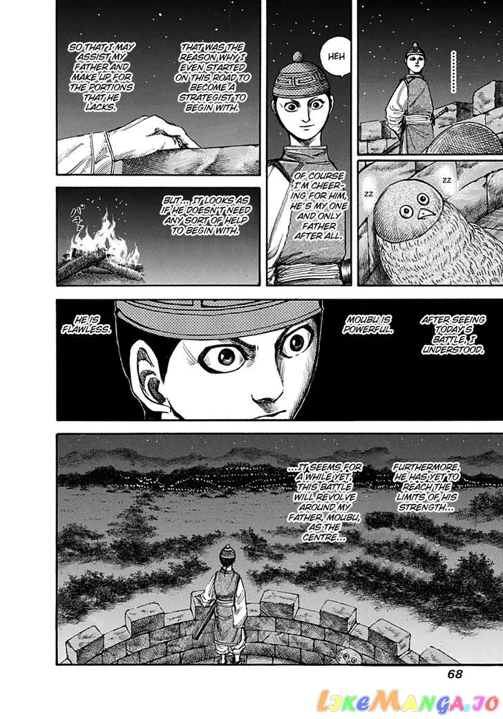 Read Kingdom  Manga chapter 133 image 8 on Lezhin
