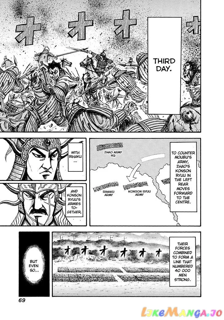 Read Kingdom  Manga chapter 133 image 9 on Lezhin